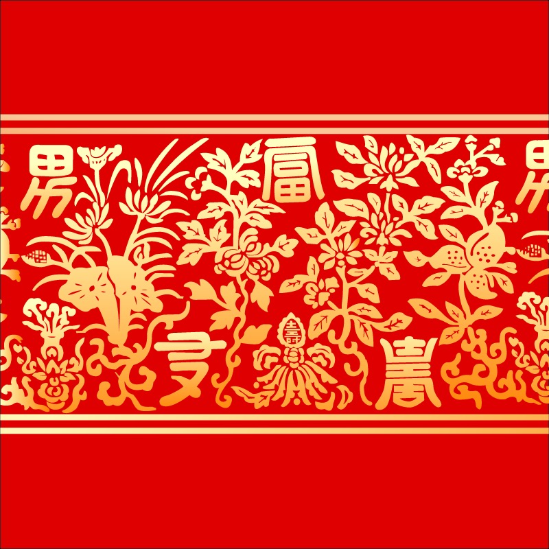 chinese classical pattern vector wealth patterns