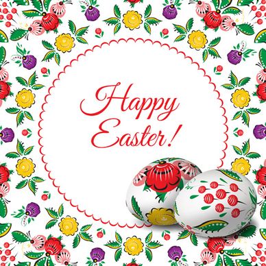 floral easter egg background vector