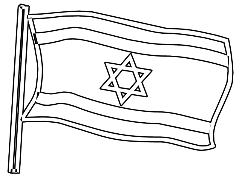 Flag of Israel BW