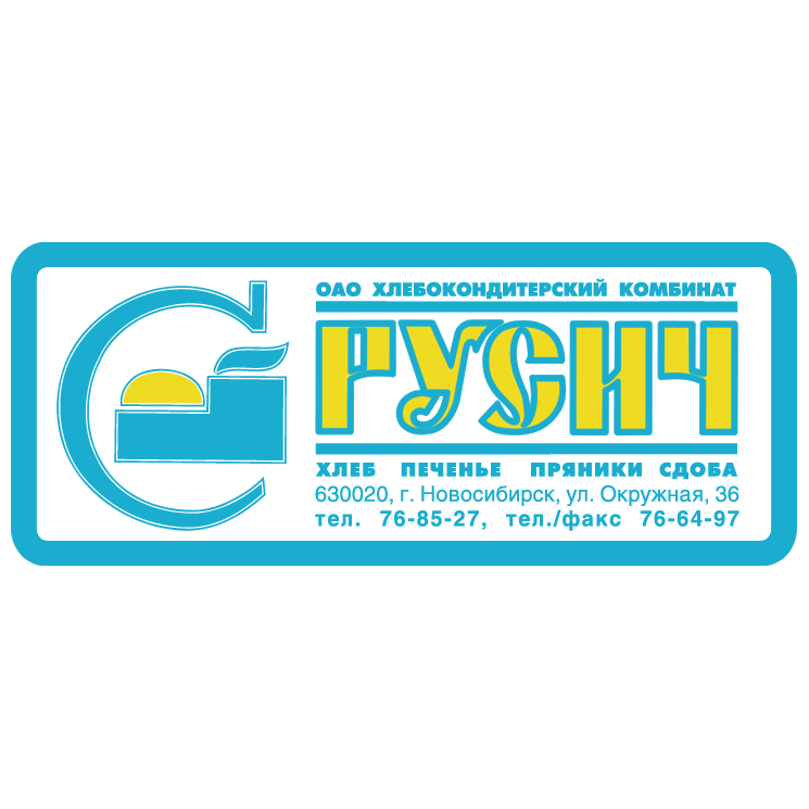 rusich 0