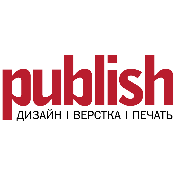 publish 2