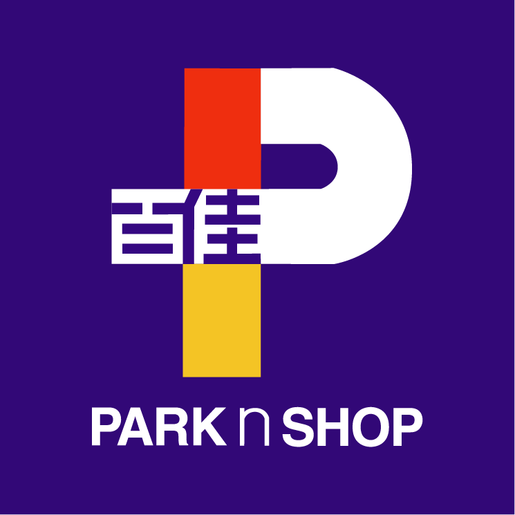 park n shop 0