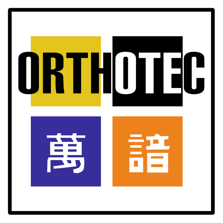 orthotec