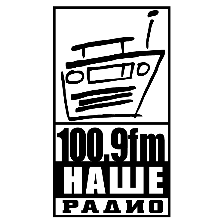 nashe radio nizhny novgorod