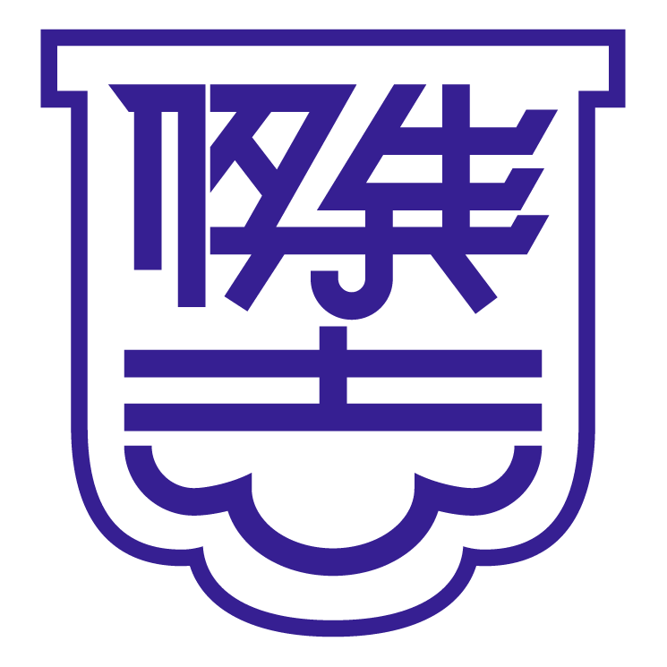 kitchee sports club