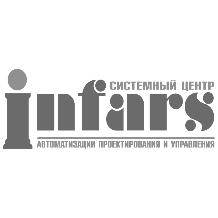 infars