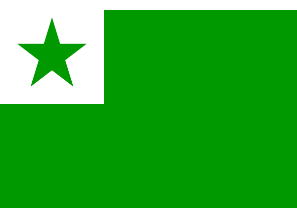 Esperanto clip art