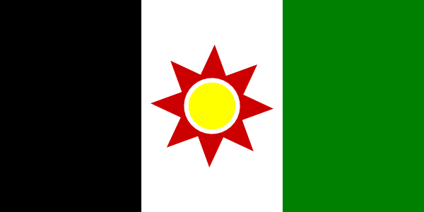 Iraqi Flag 1959-1963 clip art