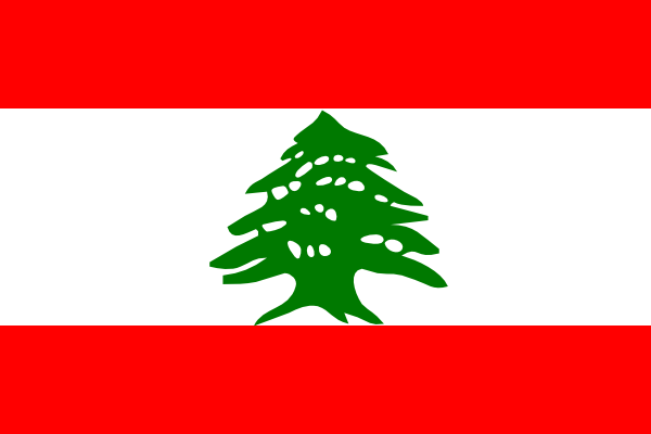 Lebanon clip art