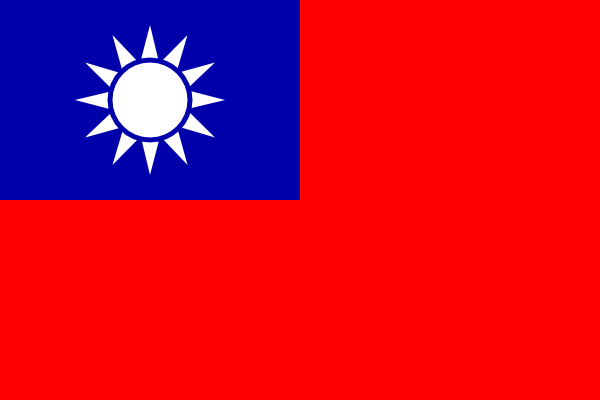 National Flag Of Republic Of China (taiwan) In Svg Format clip art