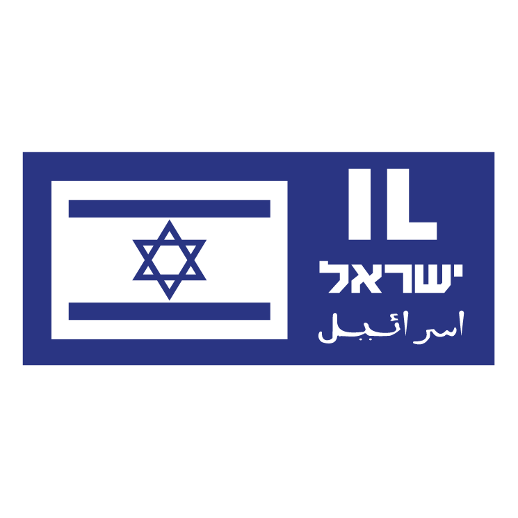 israel region symbol