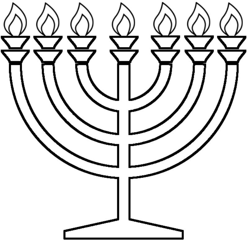 Menorah