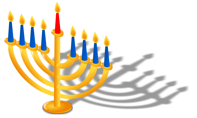 Hanukkah Lamp