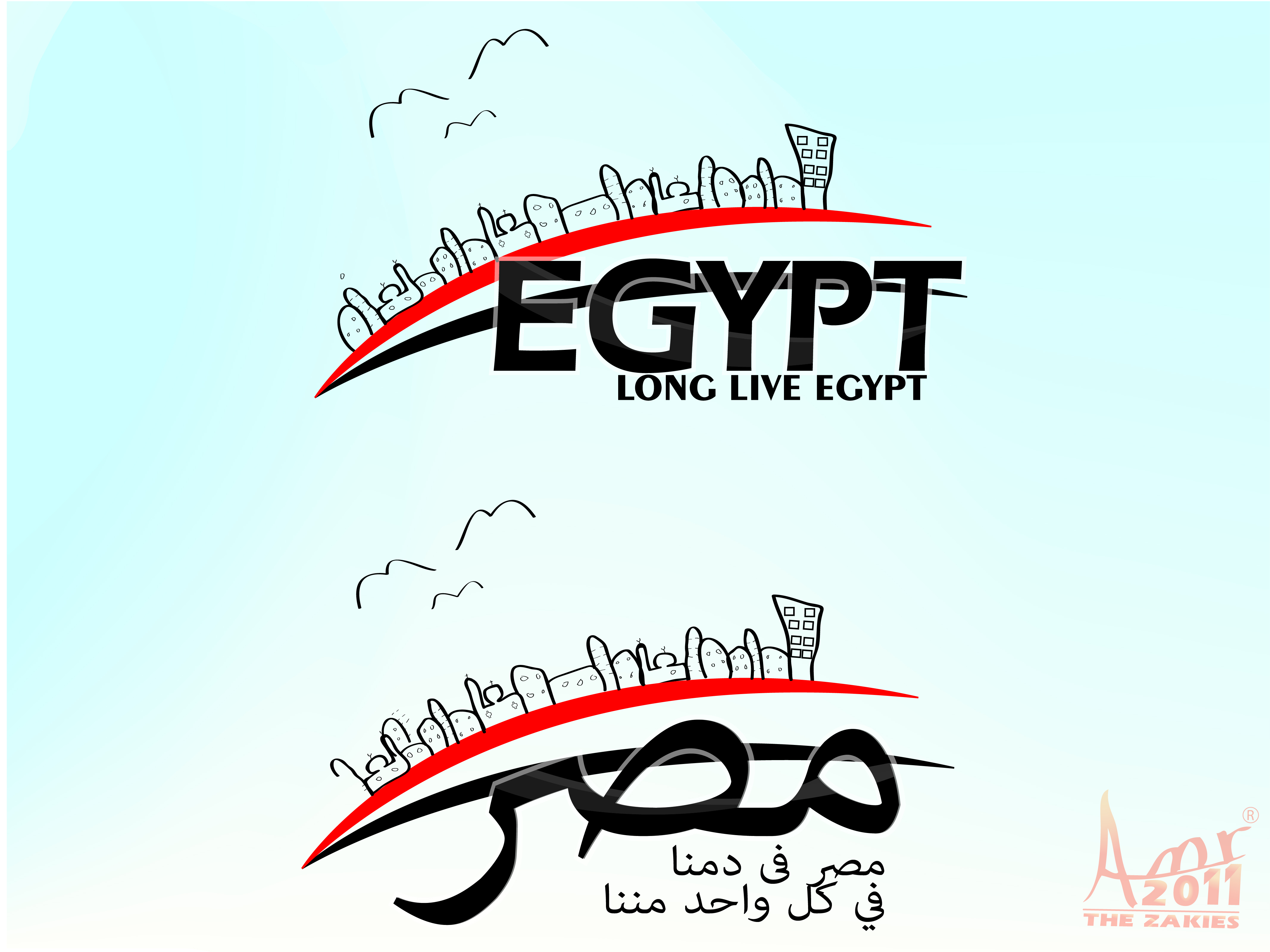 long live EGYPT