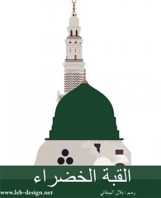 mosque nabawi dome corel draw cdr, islamic mosque vector corel draw tutorial cdr, corel draw vector download