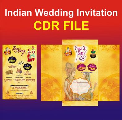 beautiful indian wedding invitation