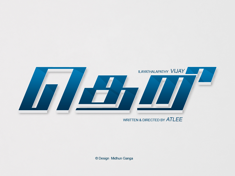 vijay tamil movie title graphics