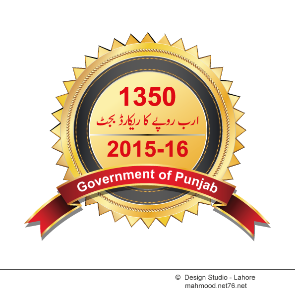 budget 201516 punjab governmnet