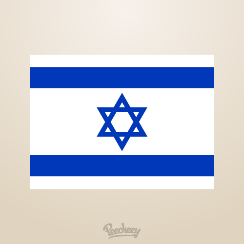 israel flag symbol