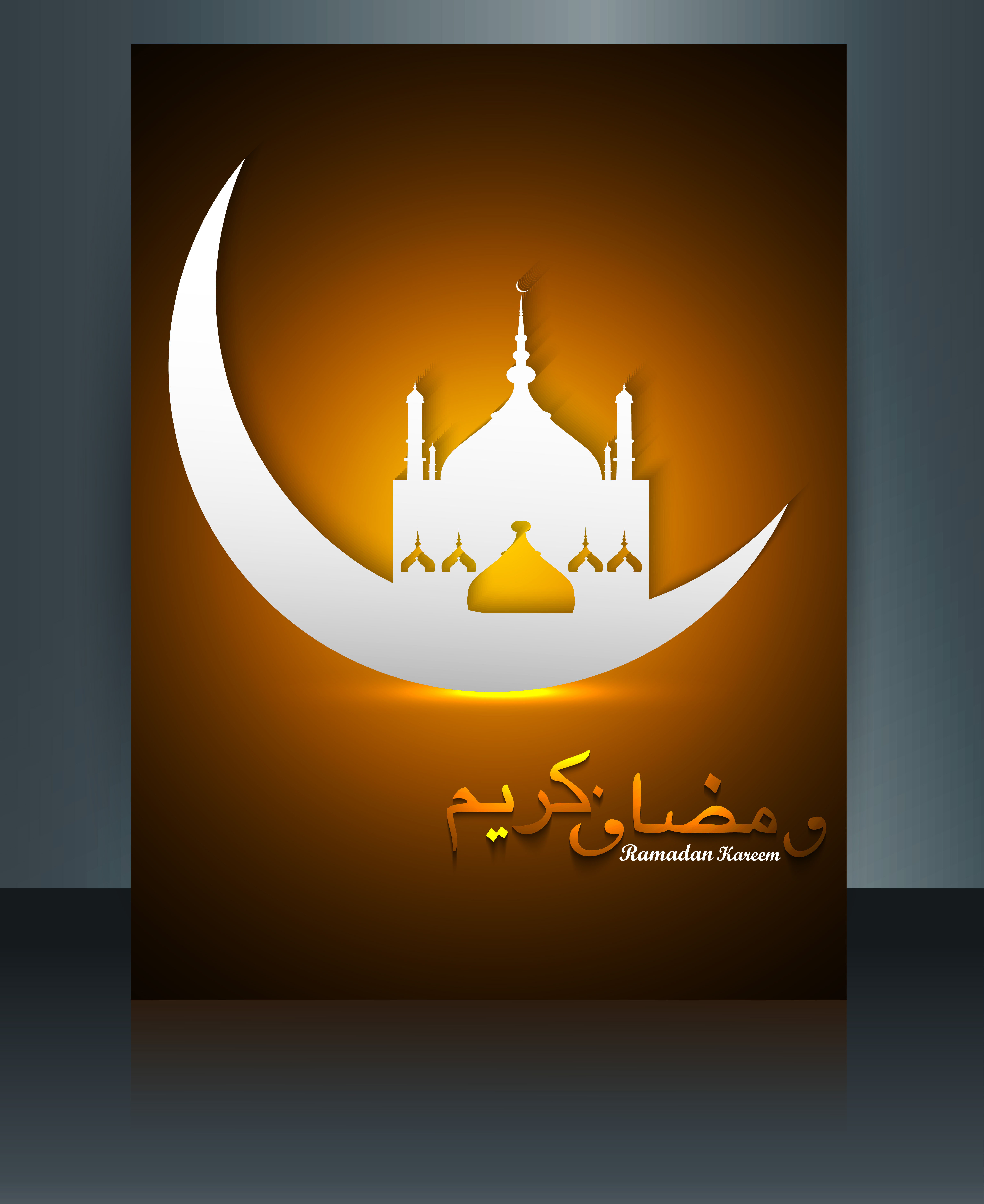 arabic islamic calligraphy beautiful text ramadan kareem brochure template wave colorful reflection vector