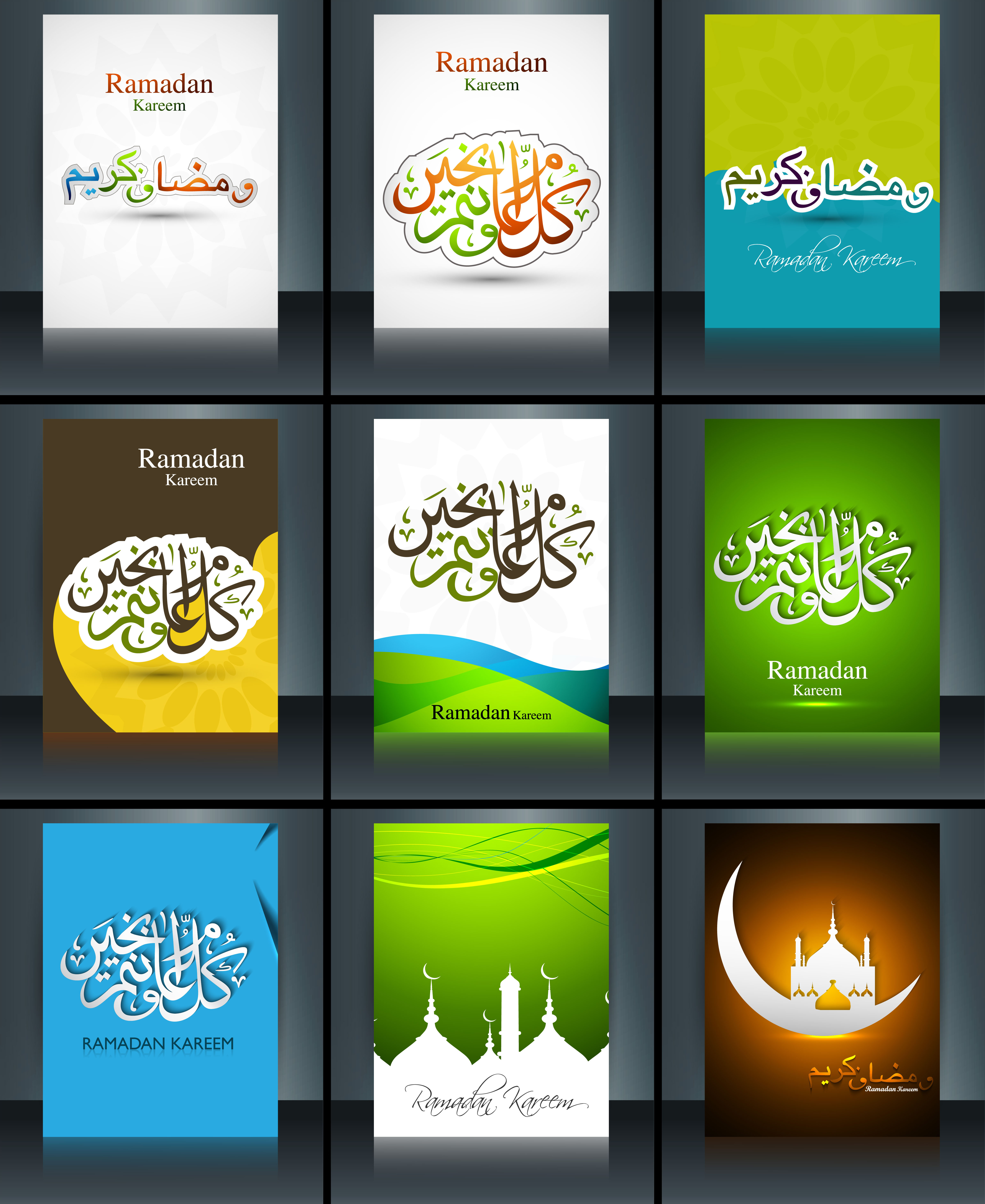 arabic islamic calligraphy mosque with colorful template brochure ramadan kareem collection card set reflection vector