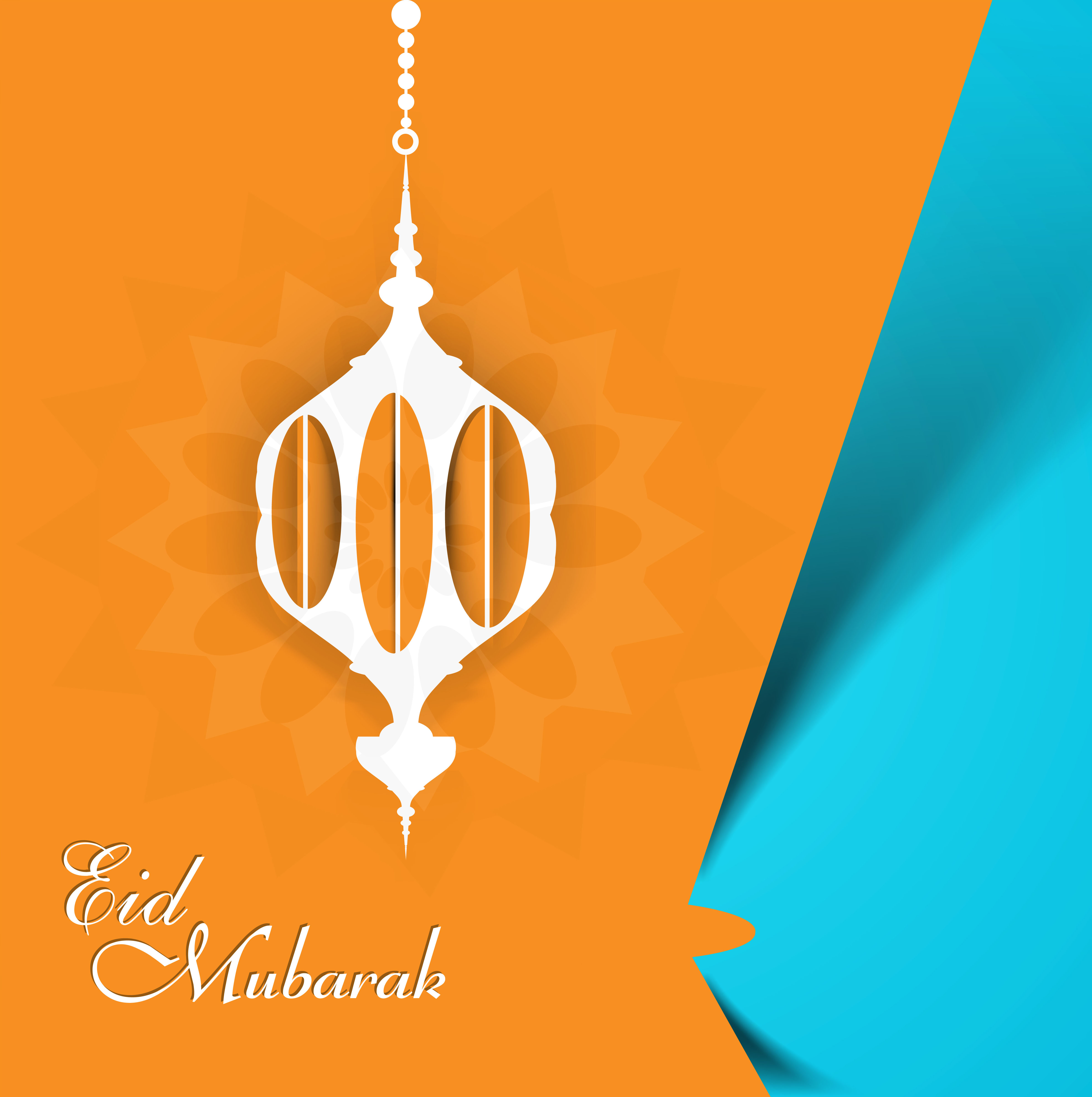 mosque for grunge colorful eid mubarak card vector illustration