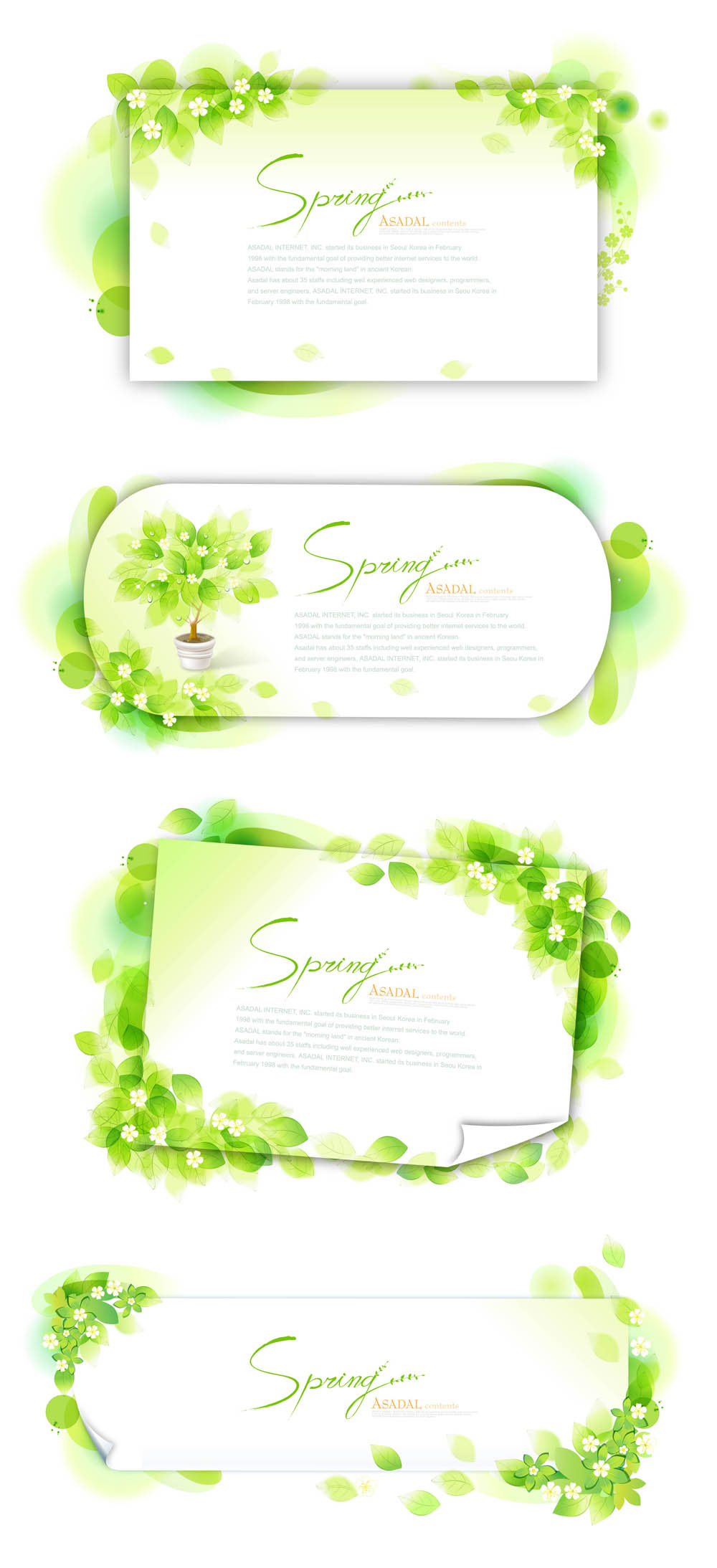 decorated leaves border templates modern blurred green decor