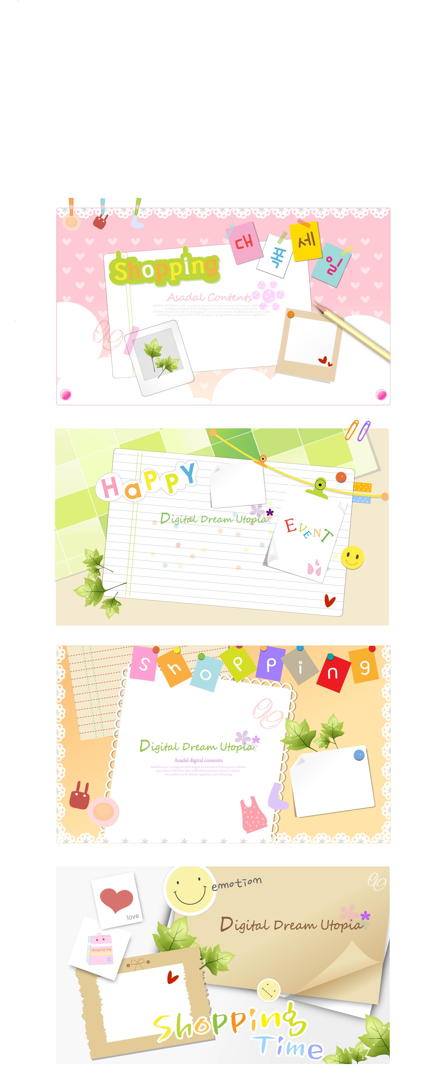 postcard background templates colorful cute decor