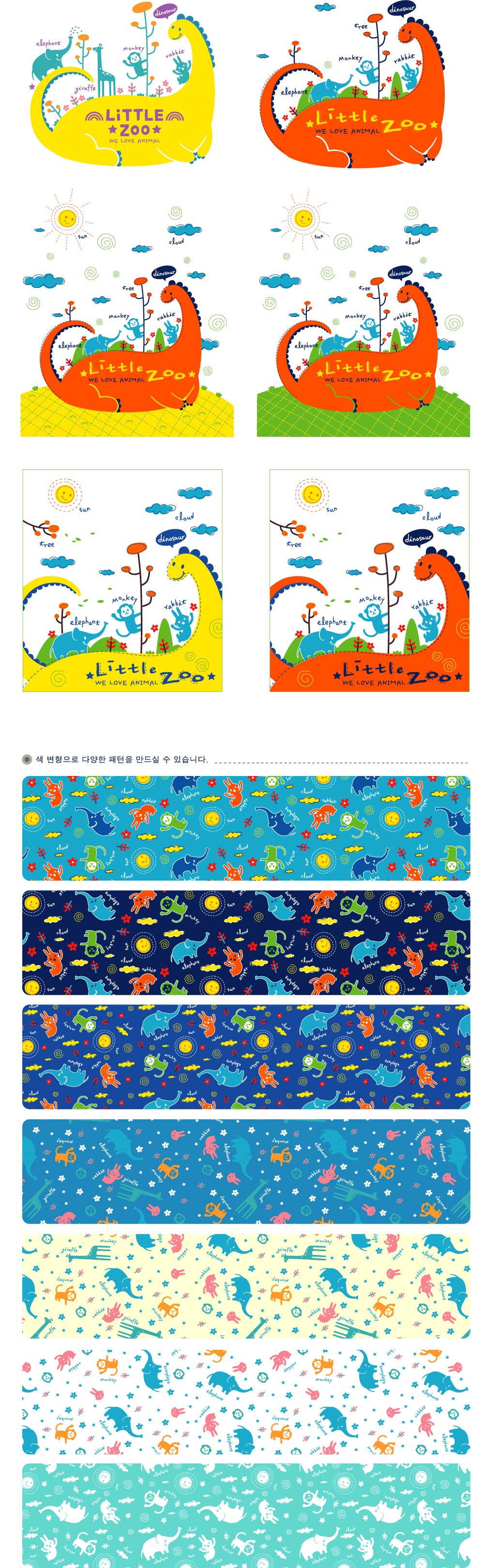 dinosaurs pattern background templates collection colorful flat design