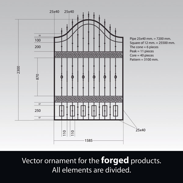 fence gate drawing classical flat sketch