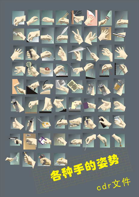 hand gestures icons collection colored cartoon closeup design