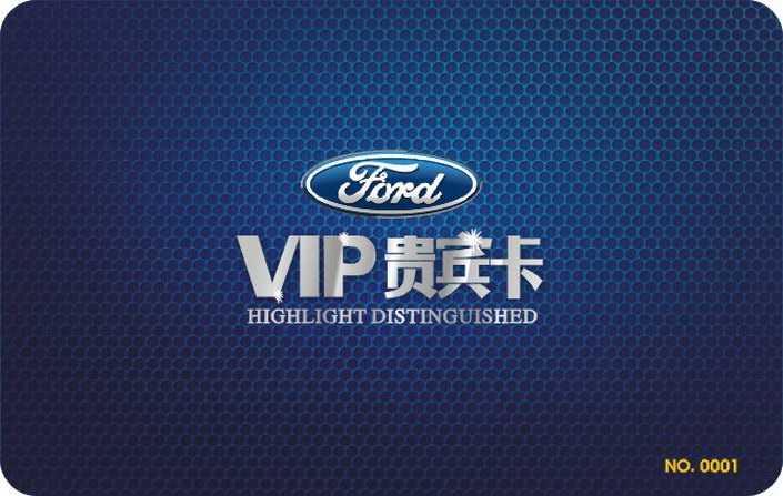 vip card template modern shiny blue design