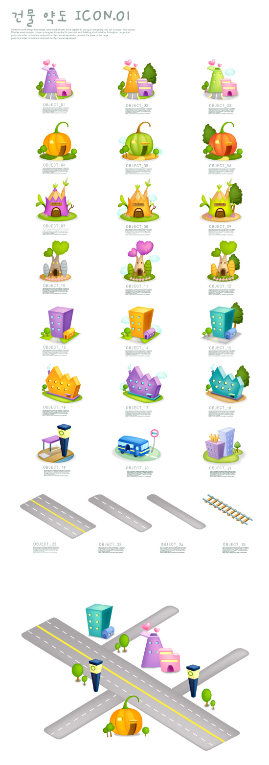 urban infrastructure icons 3d house traffic design elements