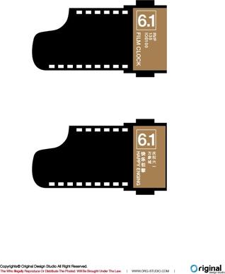 film vector