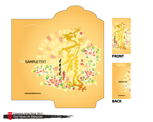 year of the dragon red envelope template 08 vector