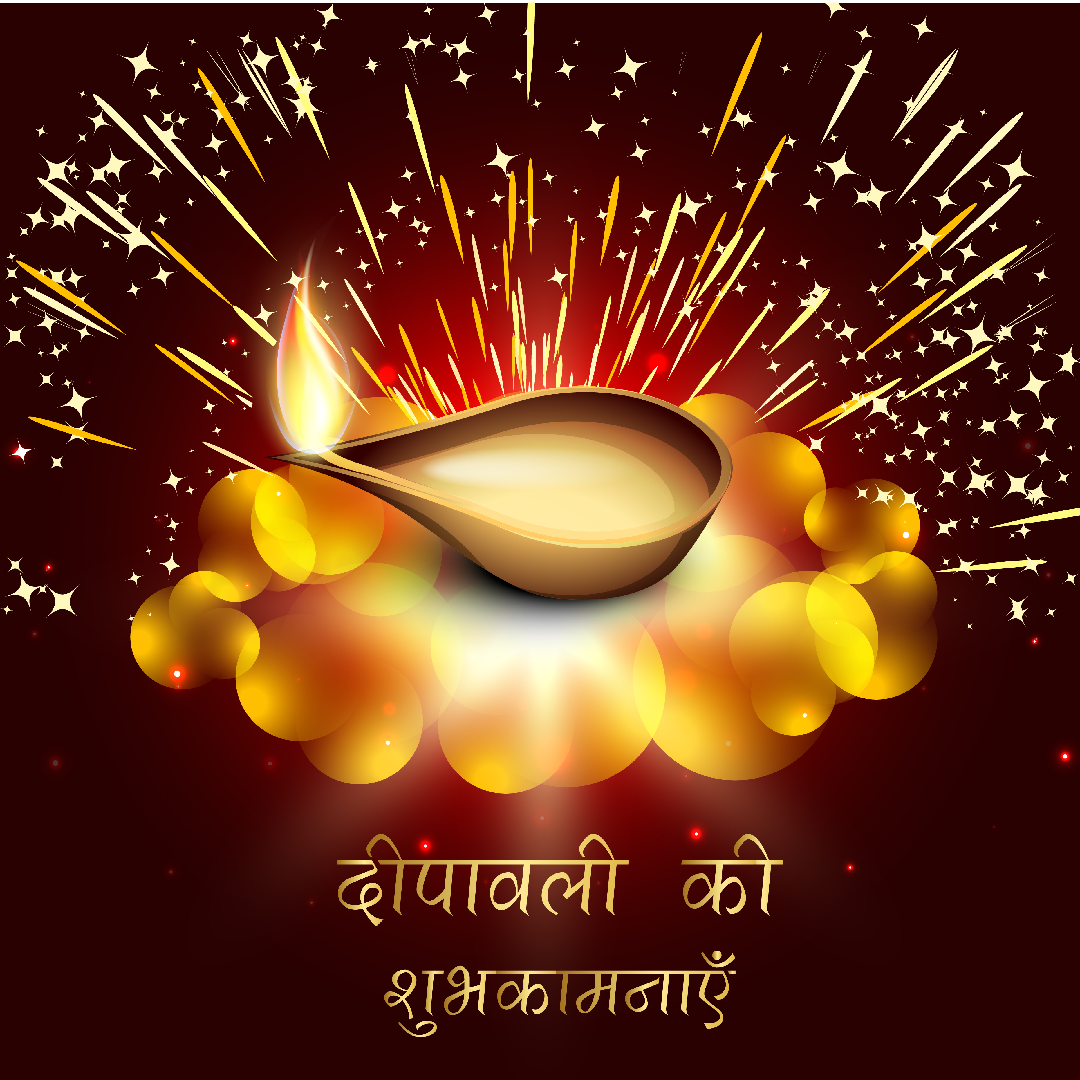 exquisite diwali background 07 vector