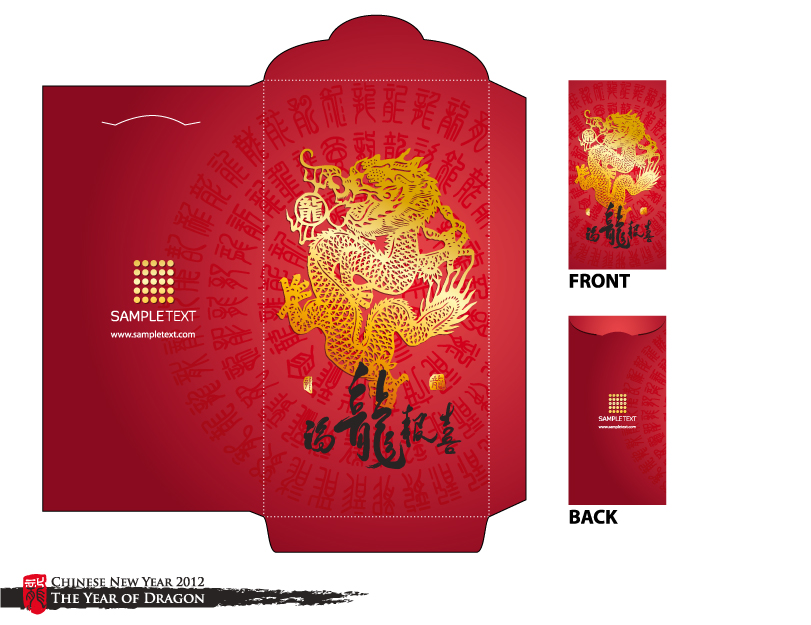 year of the dragon red envelope template 01 vector