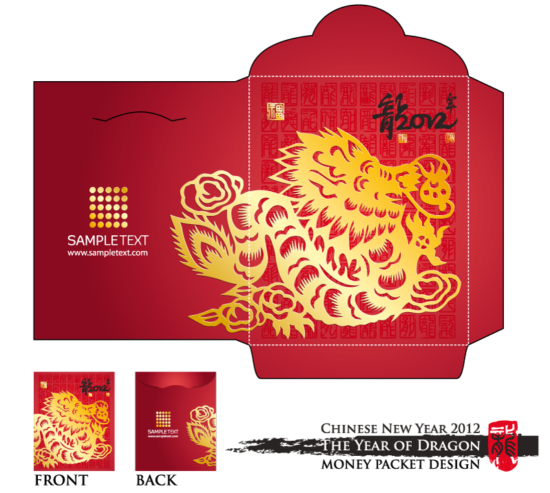 year of the dragon red envelope template 03 vector