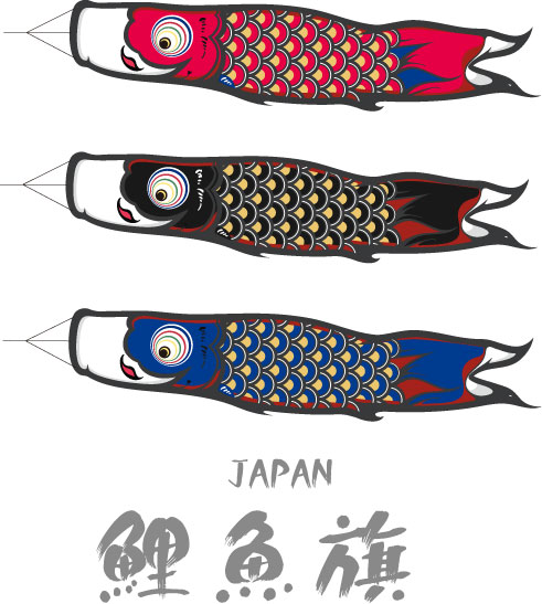 japanese carp vector