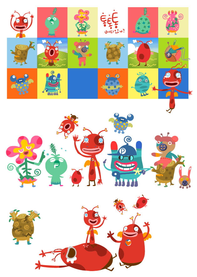 cute little monsters vector