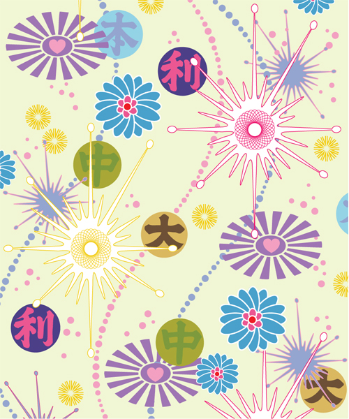 lovely flower background vector 2