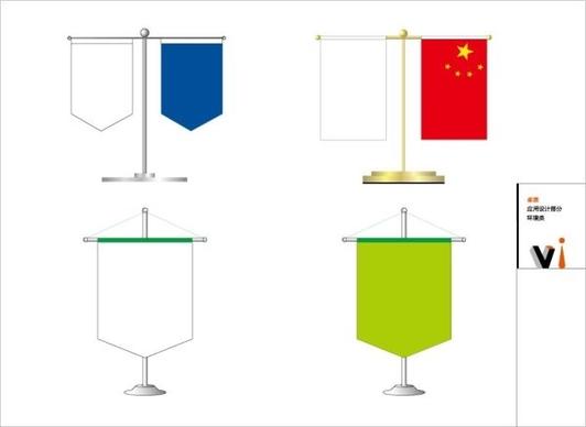 vi u0026amp ci design table flag vector