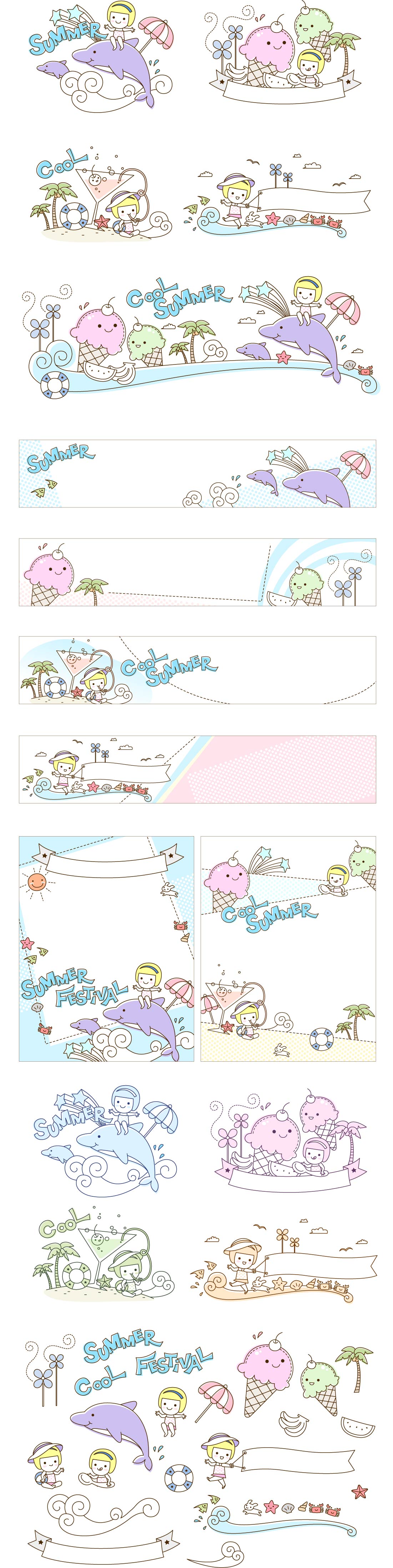 children summer lovely vector