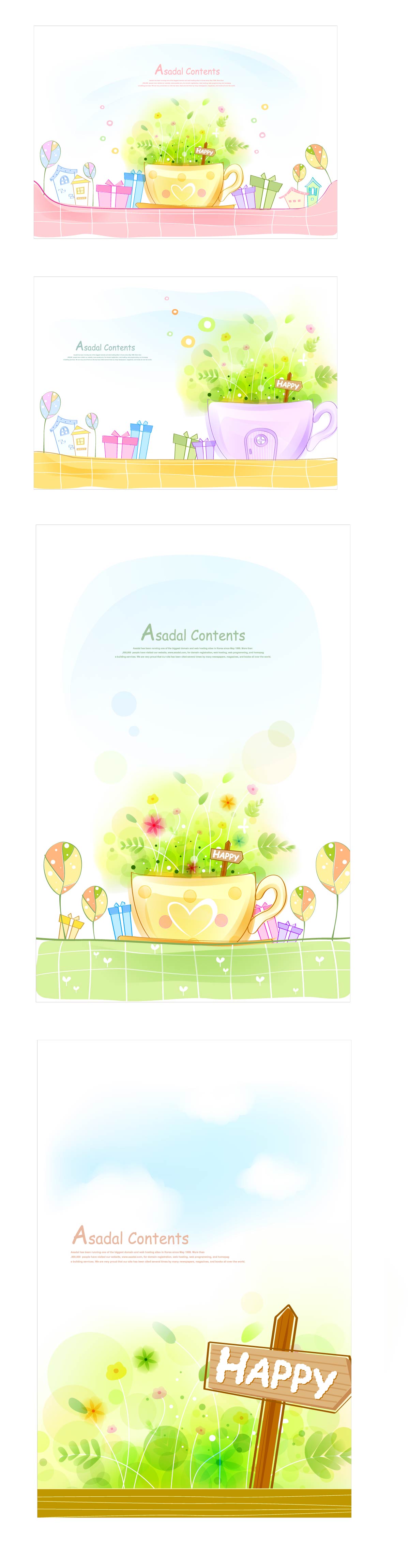 warm and sweet and lovely background vector