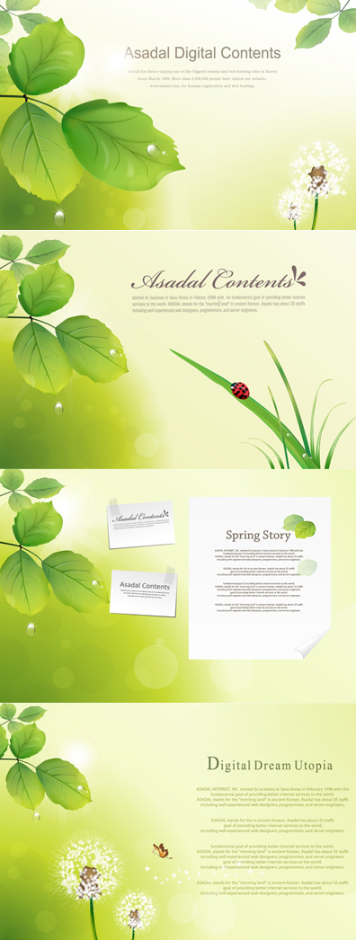 vibrant foliage theme vector