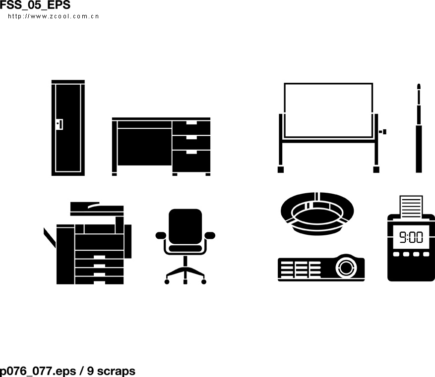 various elements of vector silhouette office stationery digital products 69 elements