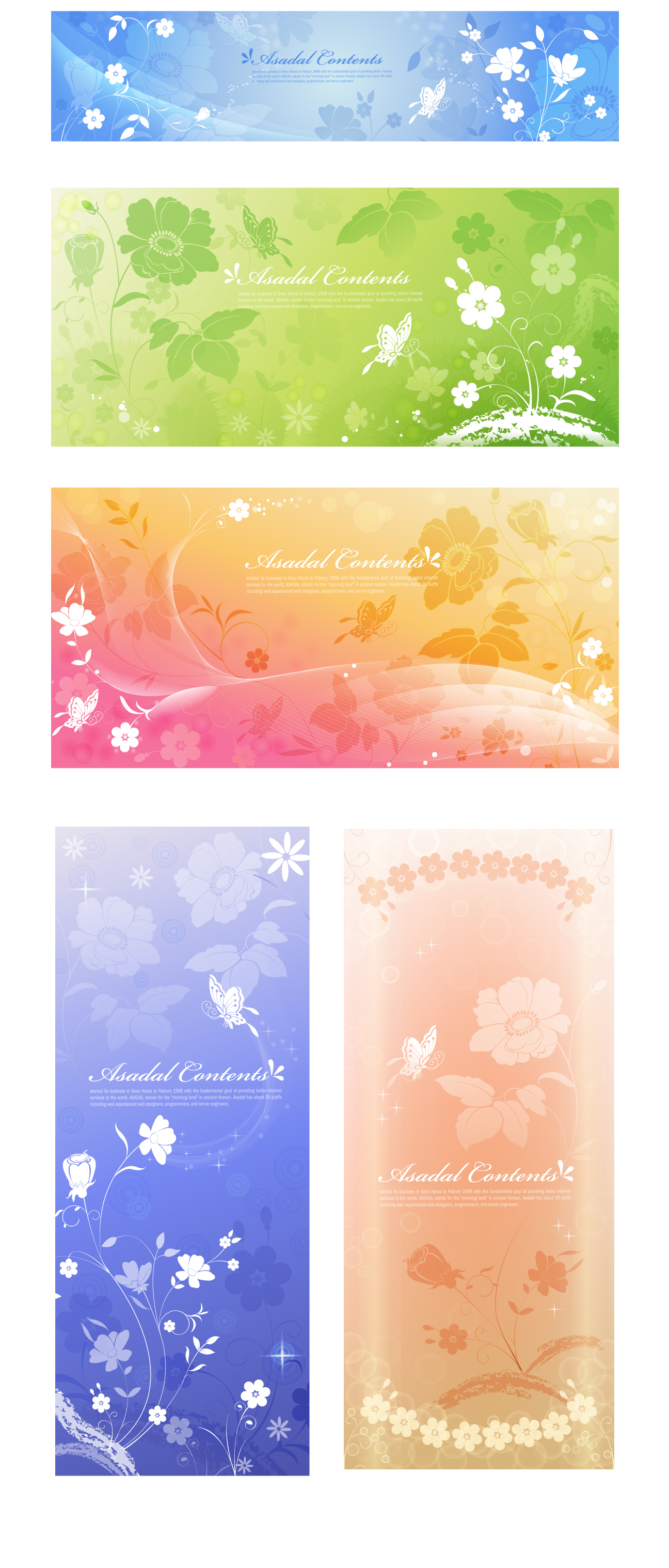 butterfly dream elegant background pattern vector