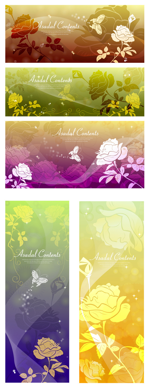 rose dream vector background butterfly silhouette