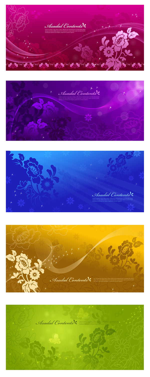 dark background pattern vector dream