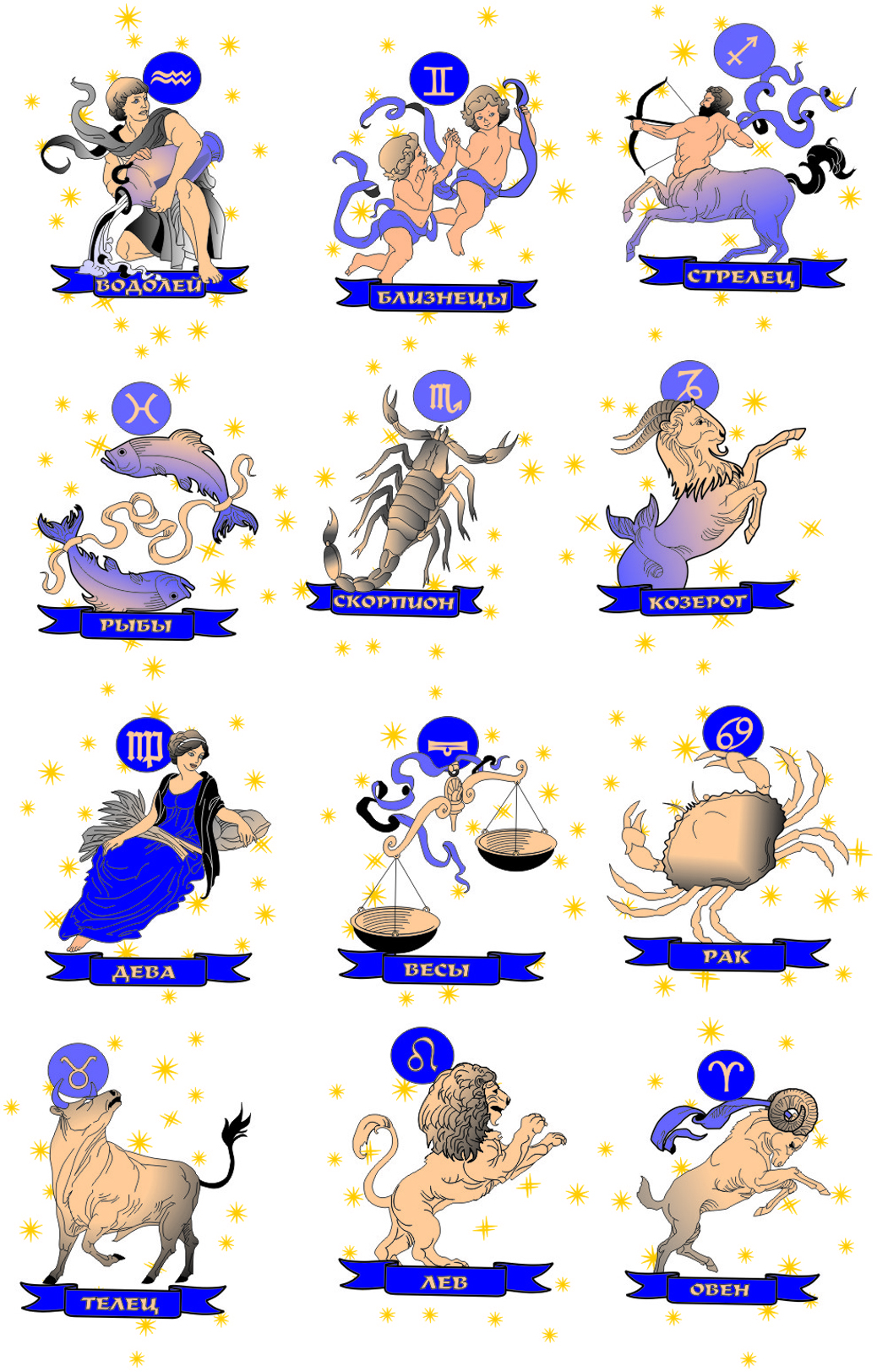 zodiac sign icons classical characters animals objects sketch